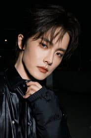 李玗橙