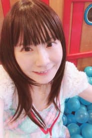 Mai Nagai