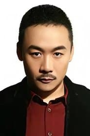 Gao Hu