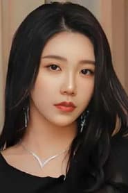 Chang Xin