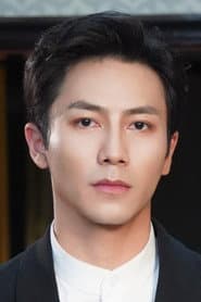 Zhang Qihao