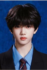 Zhang Hanrui