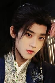 Wu Hao