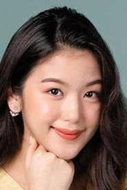 Praekwan Phongskul