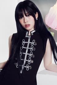 Ayane Takami