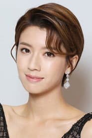 Sisley Choi