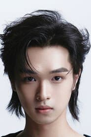 Chen Zi Han