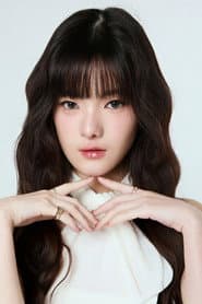 Nichapa Praepeerakul