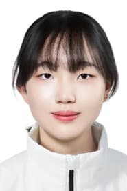 Yu Seung-eun