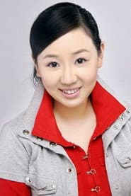 Guan Ling