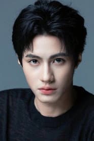 Yang Pengcheng