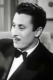 Abdel Rahman Hamdy