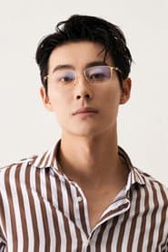 Huang Qi Xiu
