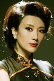 Jing Wang