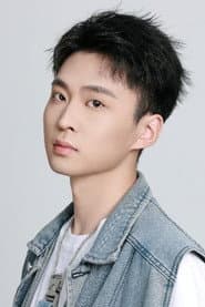 Wang Xingrui