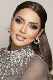 Abeer Ahmed