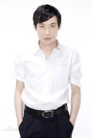 Wang Lu