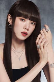 Lee Sung-kyung