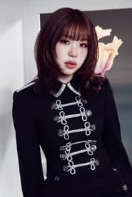 Tsuzumi Ebihara