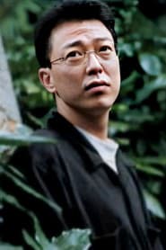 Yōsuke Nakajima