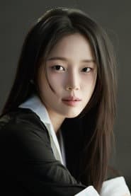 Min Ha-ri