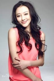 Angelina Ma