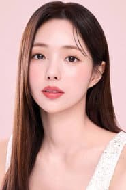 Chae Soo-bin