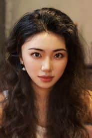Wu Xuan