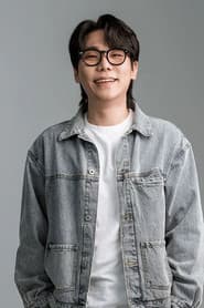 Song Pylgeun