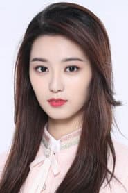 Xu Yiyang