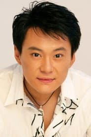 Wang Ban