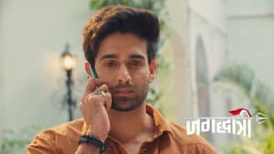 Sharad Visits Deshmukh Mansion to Take Gunjan