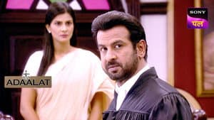 Rahasya 120 Saal Ka