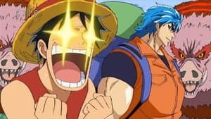 Arrival on Gourmet Island! The Gourmet Hunter Toriko Appears! (I)