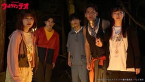 Episode 10