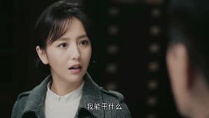 Episode 23