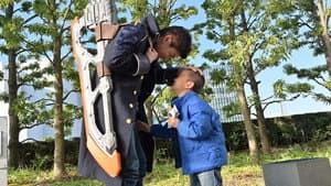 Chapter 24: Father's Back Bearing the Future