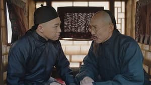 Episode 71