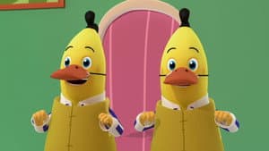 The Ducklings