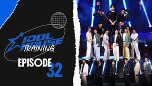 Training 32 | 5. Eleme Performans Gecesi