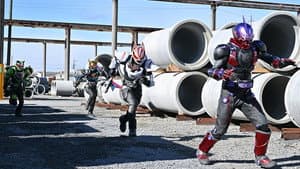 Divergence VI: Pursuit! Time to Catch Chirami