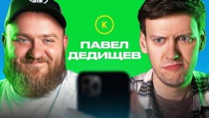 Episode 70