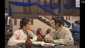 Episode 14