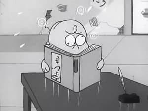 Suspicious Presents / See Doctor Chibita For Tooth Decay