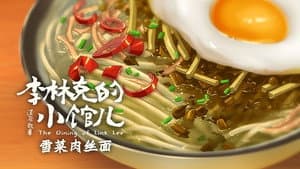 Episode 4