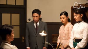 Episode 118
