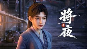 Episode 19