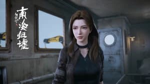 Episode 11