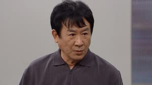Episode 25