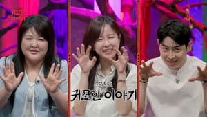 Episode 26